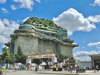 納粹碉堡變空中公園 漢堡實現都市綠化兼顧轉型正義