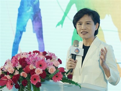 鄭麗君：力拚經濟創新成長 盼金融業共創高峰