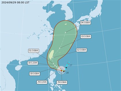 颱風山陀兒最快29日深夜發陸警 大台北東半部30日防豪大雨