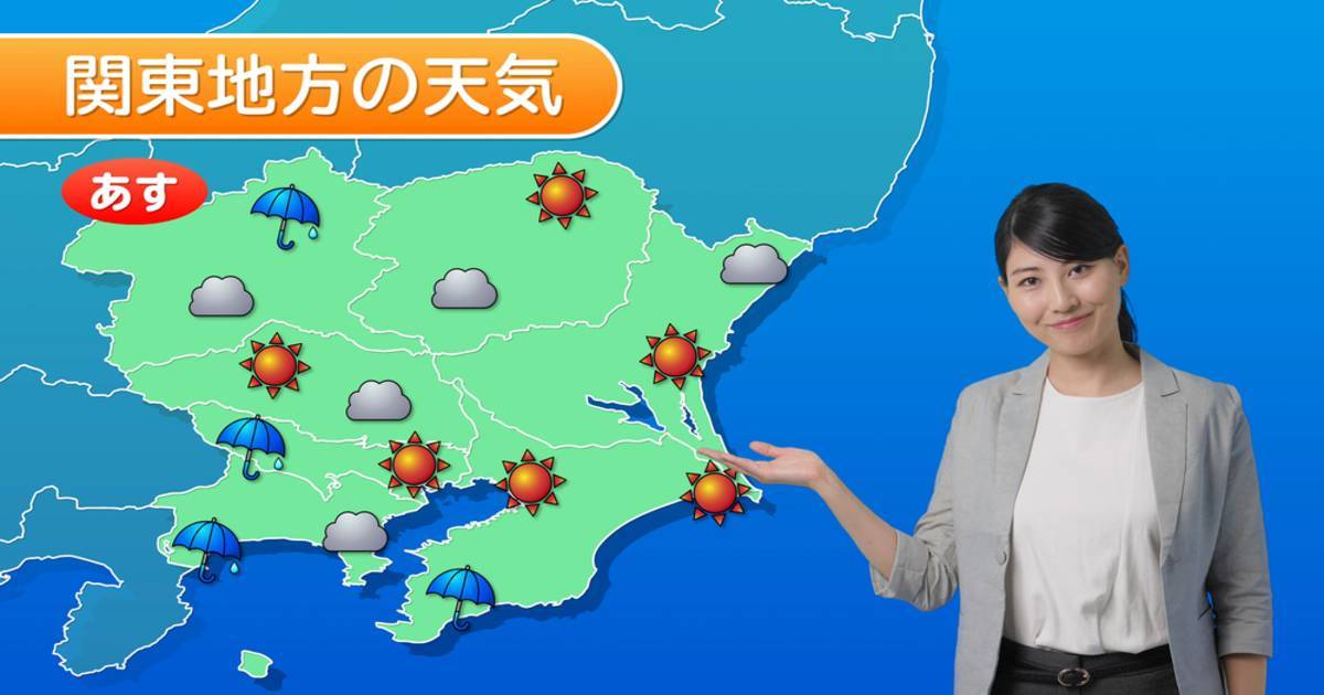 日本天氣預報｜4月12日 東京/大阪天氣+全國各地今日及未來10日天氣預測