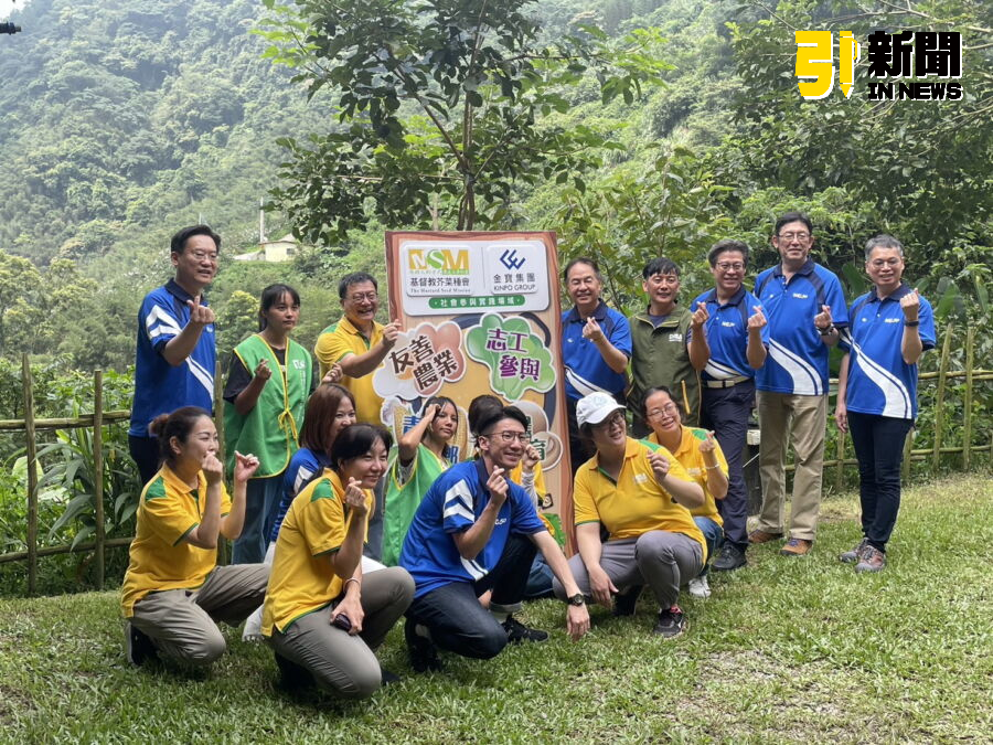 圖／「芥菜種會三一食農夢想基地」今（26）日在尖石總部舉辦「原民青年返鄉產業發展計畫」合作儀式。（記者陳志仁攝，2024.08.26）