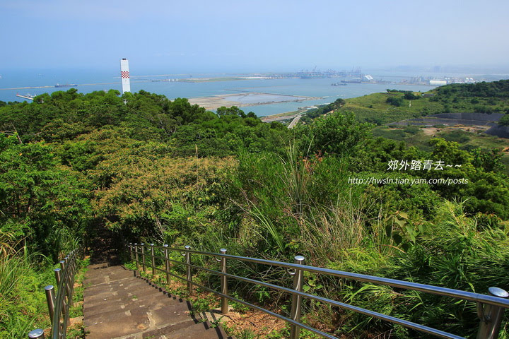 太平濱海步道,八里焚化廠,林口新林步道,林口頂福巖森林步道,林口觀景,海景健行,淡水漁人碼頭,登山,拍照,健行,八里垃圾焚化廠,林口,溪流