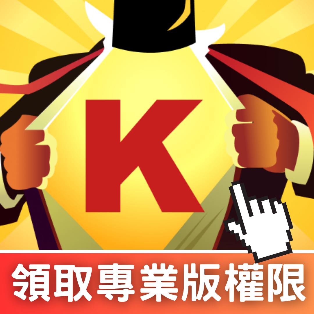 【Q4選股策略】大戶持股暴增13.7％，股價翻倍漲114％。學會與主力站同陣線！(贈3日專業版權限)