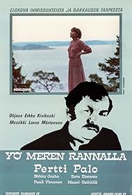 Yö meren rannalla (1981)