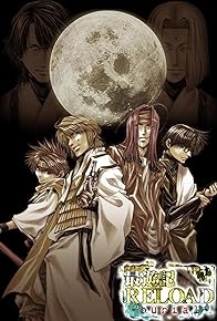 Primary photo for Saiyuki Reload: Burial