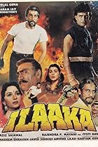 Ilaaka (1989) Poster