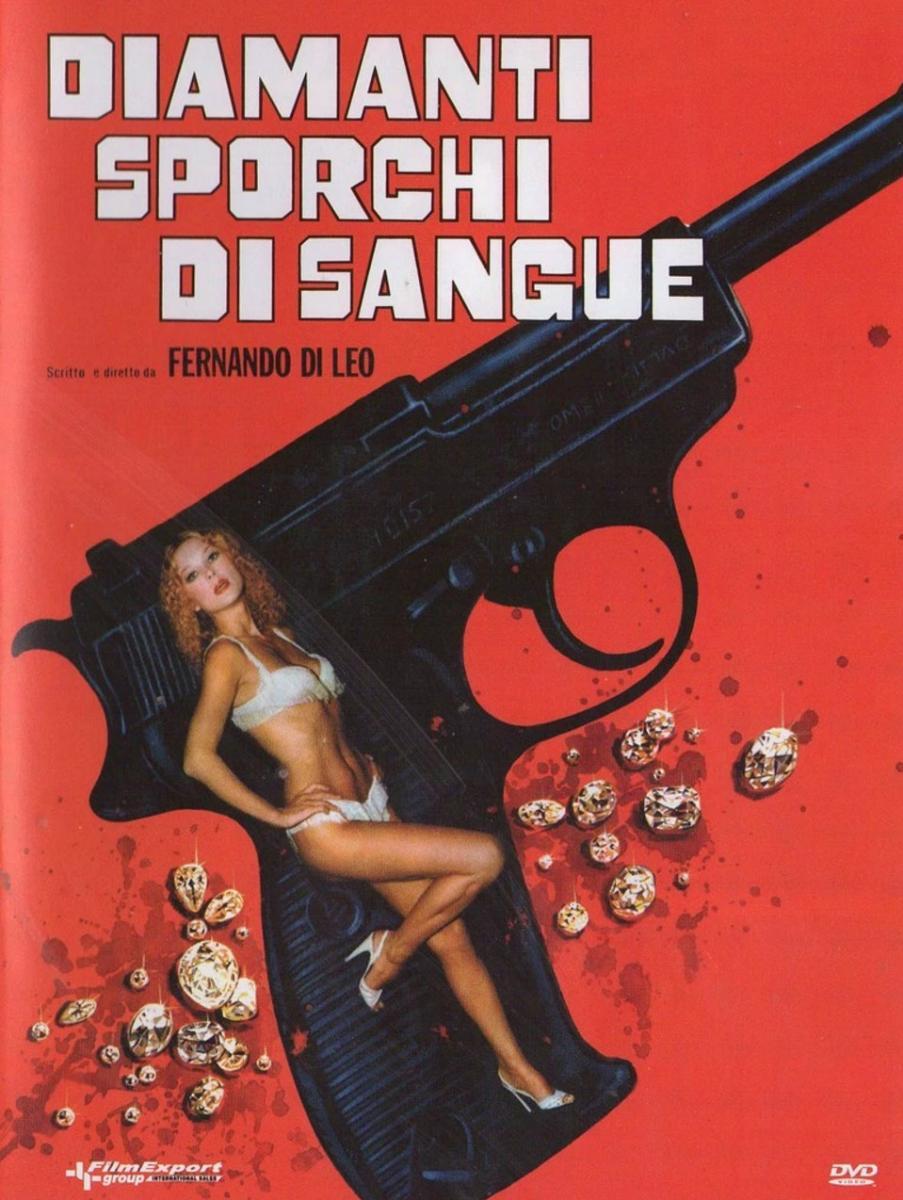 Diamanti sporchi di sangue (1977)