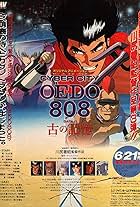 Saibâ shiti Oedo 808