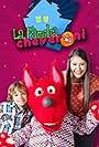 La Familia Cheveroni (2008)