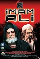 Imam Ali (1997)