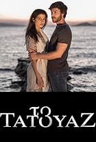 To tatouaz (2017)