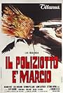 Il poliziotto è marcio (1974)