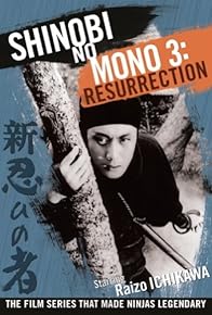 Primary photo for Shinobi No Mono 3: Resurrection