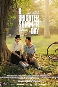 A Brighter Summer Day (1991)