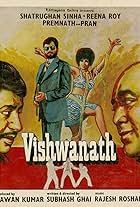 Vishwanath (1978)