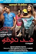 Thamizh Padam (2010)