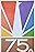 NBC 75th Anniversary Special