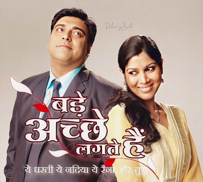 Bade Achhe Lagte Hain (2011)