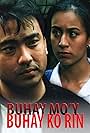 Mikee Cojuangco and Ramon 'Bong' Revilla Jr. in Buhay mo'y buhay ko rin (1997)