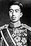 Hirohito's primary photo