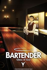 Bartender: Kami no Glass (2024)