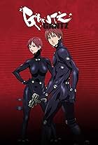 Gantz