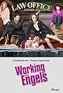 Working the Engels (2014)