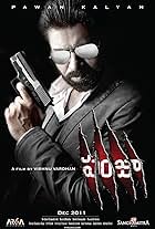 Panjaa