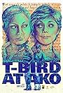 Nora Aunor and Vilma Santos in T-Bird at ako (1982)