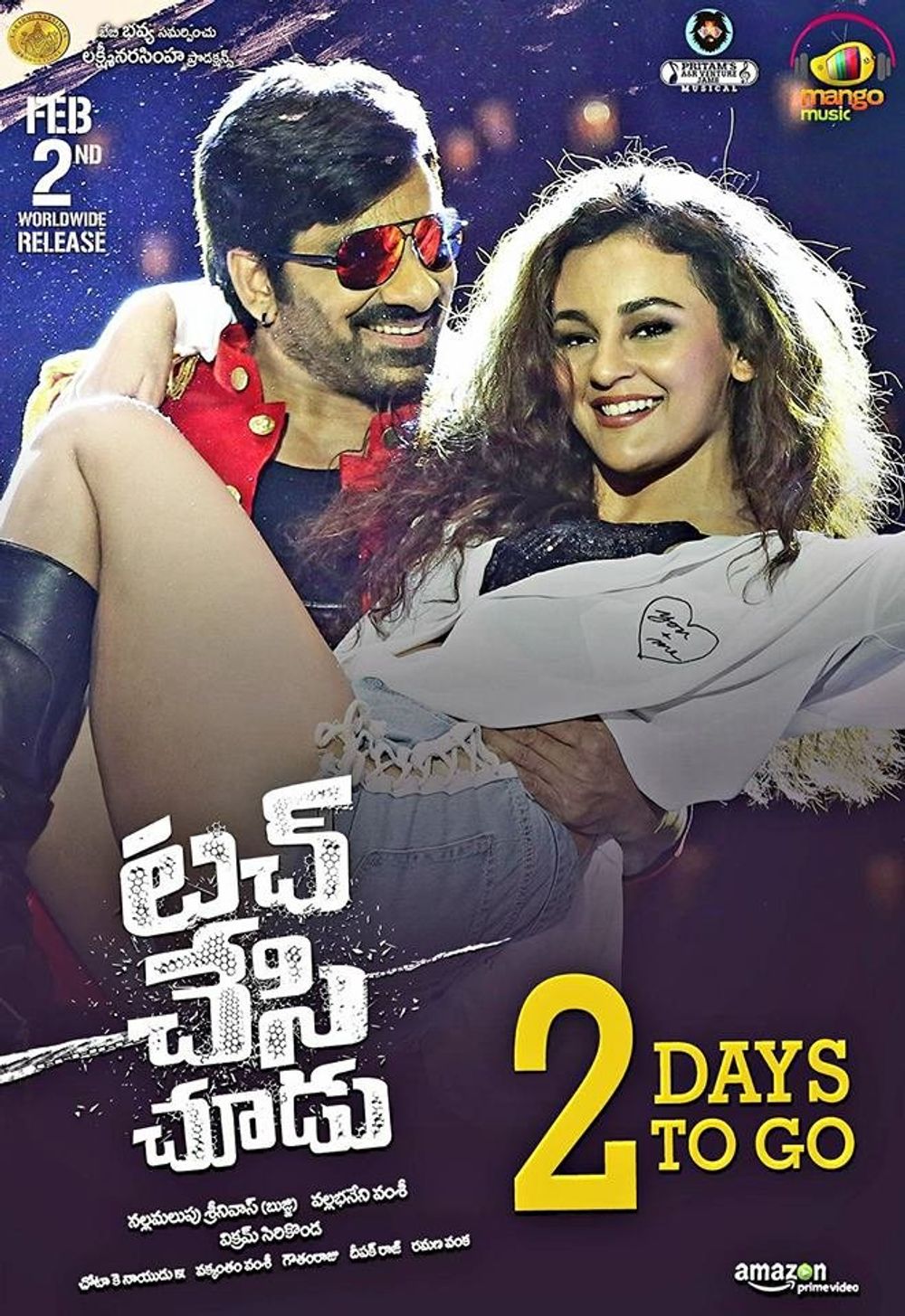 Ravi Teja and Seerat Kapoor in Touch Chesi Chudu (2018)