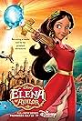 Elena of Avalor (2016)