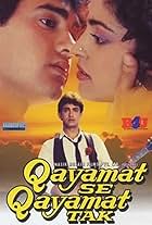 Qayamat Se Qayamat Tak (1988)