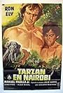 Tarzan and the Perils of Charity Jones (1971)