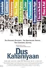 Dus Kahaniyaan (2007)