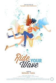 Primary photo for Ride Your Wave