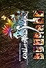 Unlimited Saga (Video Game 2002) Poster