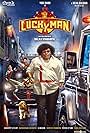 Lucky Man (2023)