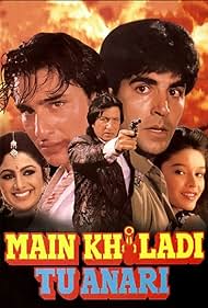 Shakti Kapoor, Saif Ali Khan, Akshay Kumar, Raageshwari, and Shilpa Shetty Kundra in Main Khiladi Tu Anari (1994)