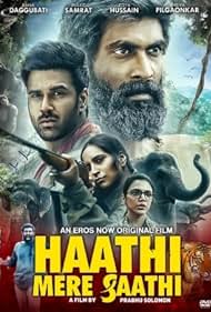 Haathi Mere Saathi (2021)