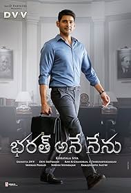 Mahesh Babu in Bharat Ane Nenu (2018)