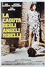 La caduta degli angeli ribelli (1981)