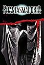 Phantasmagoria (1995)