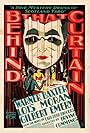 Behind That Curtain (1929)