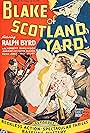 Joan Barclay, Ralph Byrd, and Dickie Jones in Blake of Scotland Yard (1937)