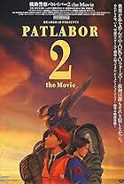 Kidô keisatsu patorebâ: The Movie 2 (1993)