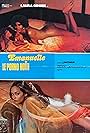 Laura Gemser in Emanuelle e le porno notti nel mondo n. 2 (1978)