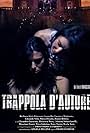 Trappola d'autore (2009)