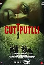 Cuttputli