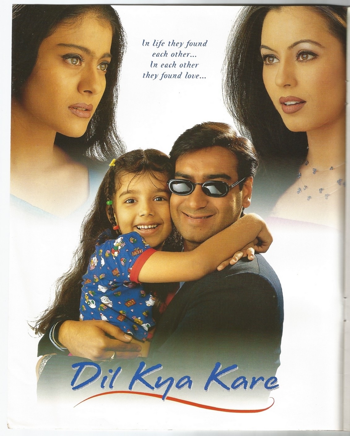 Dil Kya Kare (1999)