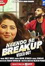 Meet Bros Feat. Nikhil D'Souza: Neendo Se Breakup (2019)